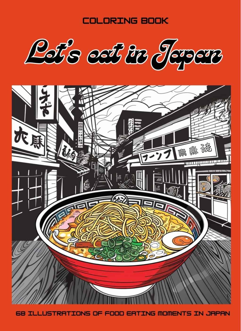 let's eat in japan